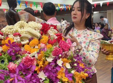 สหกรณ์จังหวัดตราดร่วมกิจกรรมวันผู้สูงอาย่สูงอายุแห่งชาติ ... พารามิเตอร์รูปภาพ 1