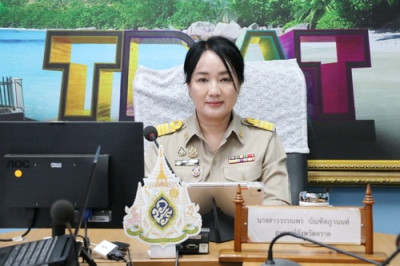 ร่วมรับฟังการชี้แจงเกณฑ์การประเมินผลการปฏิบัติงานและการใช้จ่ายงบประมาณประจำปีงบประมาณ พ.ศ. 2568 ... พารามิเตอร์รูปภาพ 1