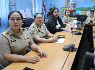 ร่วมรับฟังการชี้แจงเกณฑ์การประเมินผลการปฏิบัติงานและการใช้จ่ายงบประมาณประจำปีงบประมาณ พ.ศ. 2568 ... พารามิเตอร์รูปภาพ 2