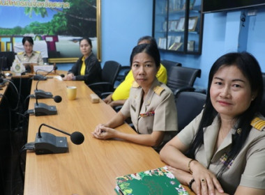 ร่วมรับฟังการชี้แจงเกณฑ์การประเมินผลการปฏิบัติงานและการใช้จ่ายงบประมาณประจำปีงบประมาณ พ.ศ. 2568 ... พารามิเตอร์รูปภาพ 3