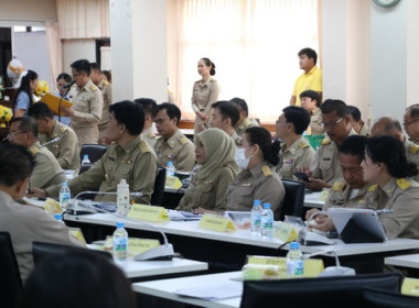 ประชุมคณะกรมการจังหวัดและหัวหน้าส่วนราชการจังหวัดตราด ... พารามิเตอร์รูปภาพ 2