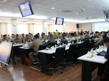 ประชุมคณะกรมการจังหวัดและหัวหน้าส่วนราชการจังหวัดตราด ... พารามิเตอร์รูปภาพ 3