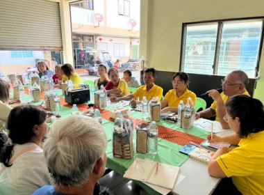 ร่วมประชุมโครงการพัฒนาศักยภาพภาคีเครือข่ายเพื่อขับเคลื่อนสหกรณ์เคหสถานภายใต้โครงการบ้านมั่นคงอย่างยั่งยืนประจำปีงบประมาณ พ.ศ.2568 ... พารามิเตอร์รูปภาพ 4