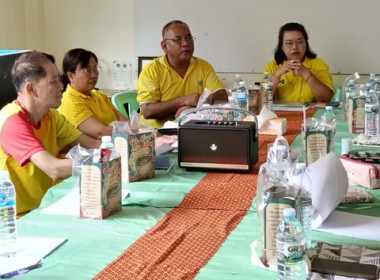 ร่วมประชุมโครงการพัฒนาศักยภาพภาคีเครือข่ายเพื่อขับเคลื่อนสหกรณ์เคหสถานภายใต้โครงการบ้านมั่นคงอย่างยั่งยืนประจำปีงบประมาณ พ.ศ.2568 ... พารามิเตอร์รูปภาพ 5