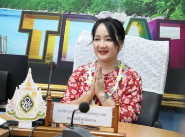 สหกรณ์จังหวัดตราด จัดกิจกรรมรดน้ำดำหัว ผู้อาวุโส ... พารามิเตอร์รูปภาพ 1