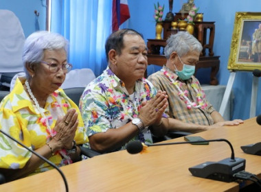 สหกรณ์จังหวัดตราด จัดกิจกรรมรดน้ำดำหัว ผู้อาวุโส ... พารามิเตอร์รูปภาพ 4