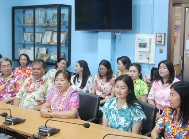 สหกรณ์จังหวัดตราด จัดกิจกรรมรดน้ำดำหัว ผู้อาวุโส ... พารามิเตอร์รูปภาพ 6