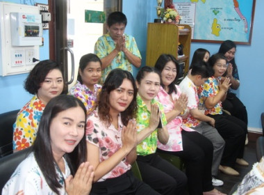 สหกรณ์จังหวัดตราด จัดกิจกรรมรดน้ำดำหัว ผู้อาวุโส ... พารามิเตอร์รูปภาพ 7