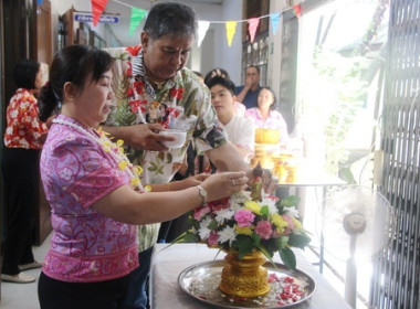 สหกรณ์จังหวัดตราด จัดกิจกรรมรดน้ำดำหัว ผู้อาวุโส ... พารามิเตอร์รูปภาพ 3