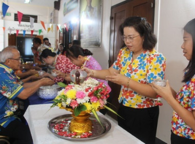 สหกรณ์จังหวัดตราด จัดกิจกรรมรดน้ำดำหัว ผู้อาวุโส ... พารามิเตอร์รูปภาพ 8