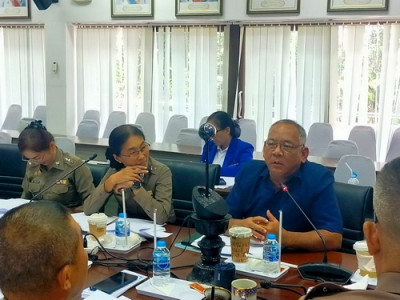 ร่วมประชุมคณะกรรมการดำเนินการสหกรณ์ออมทรัพย์ตำรวจภูธรจังหวัดตราด จำกัด ... พารามิเตอร์รูปภาพ 1