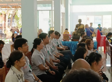 โครงการบำบัดทุกข์ บำรุงสุข สร้างรอยยิ้มให้ประชาชน ... พารามิเตอร์รูปภาพ 2