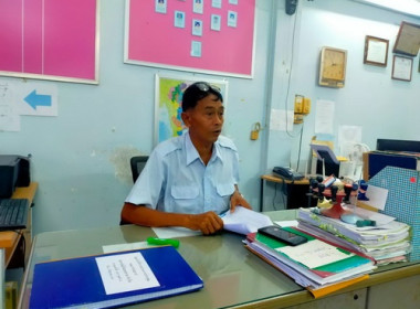 ร่วมประชุมคณะกรรมการดำเนินการสหกรณ์เดินรถตราด จำกัด ... พารามิเตอร์รูปภาพ 4