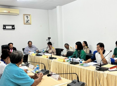 สหกรณ์จังหวัดตราด ... พารามิเตอร์รูปภาพ 3