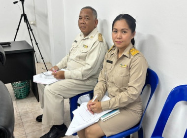 สหกรณ์จังหวัดตราด ... พารามิเตอร์รูปภาพ 2