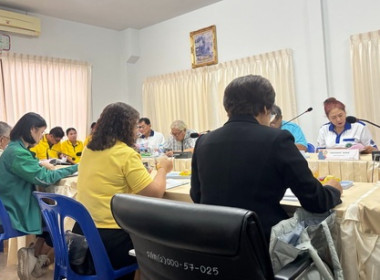 สหกรณ์จังหวัดตราด ... พารามิเตอร์รูปภาพ 4