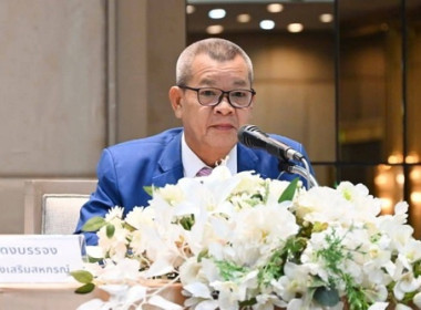 ร่วมโครงการ &quot;การดำเนินคดีลูกหนี้เงินกองทุนพัฒนาสหกรณ์&quot; พารามิเตอร์รูปภาพ 1