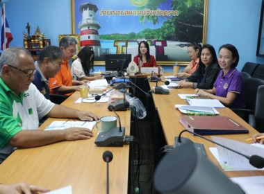 ประชุมข้าราชการ ... พารามิเตอร์รูปภาพ 1