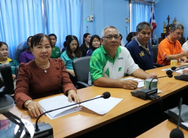 ประชุมข้าราชการ ... พารามิเตอร์รูปภาพ 2
