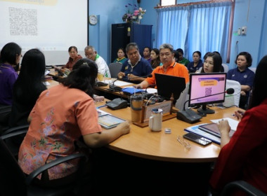 ประชุมข้าราชการ ... พารามิเตอร์รูปภาพ 7