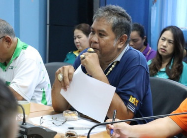 ประชุมข้าราชการ ... พารามิเตอร์รูปภาพ 5