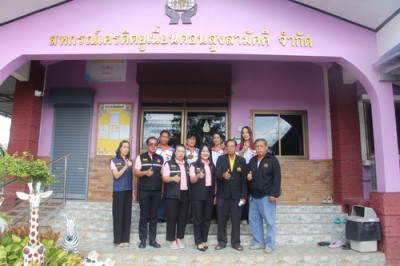 สหกรณ์จังหวัดตราด ... พารามิเตอร์รูปภาพ 1