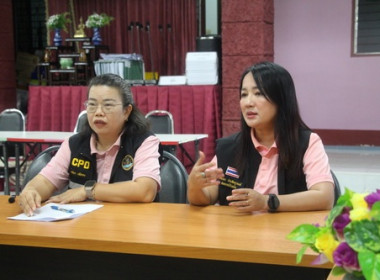 สหกรณ์จังหวัดตราด ... พารามิเตอร์รูปภาพ 1