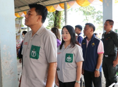 โครงการบำบัดทุกข์ บำรุงสุข สร้างรอยยิ้มให้ประชาชน ... พารามิเตอร์รูปภาพ 5