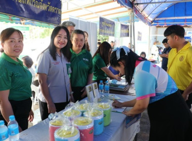 โครงการบำบัดทุกข์ บำรุงสุข สร้างรอยยิ้มให้ประชาชน ... พารามิเตอร์รูปภาพ 7