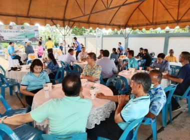 สภากาแฟจังหวัดตราด ครั้งที่ 8 ประจำปีงบประมาณ พ.ศ. 2568 พารามิเตอร์รูปภาพ 3