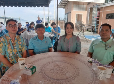 สภากาแฟจังหวัดตราด ครั้งที่ 8 ประจำปีงบประมาณ พ.ศ. 2568 พารามิเตอร์รูปภาพ 1