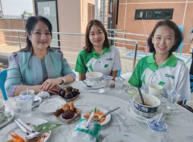 สภากาแฟจังหวัดตราด ครั้งที่ 8 ประจำปีงบประมาณ พ.ศ. 2568 พารามิเตอร์รูปภาพ 2