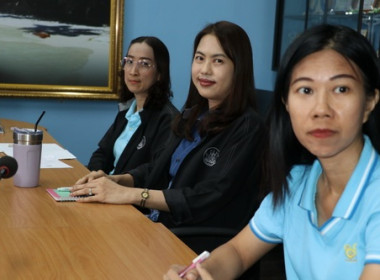 ร่วมประชุมชี้แจงการใช้งาน Dashboard SCM ... พารามิเตอร์รูปภาพ 6