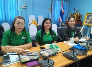 ประชุมคณะทำงานระดับจังหวัดแก้ไขปัญหาสหกรณ์และกลุ่มเกษตรกรที่มีข้อบกพร่อง (จกบ.) ครั้งที่ 3/2568 ... พารามิเตอร์รูปภาพ 2