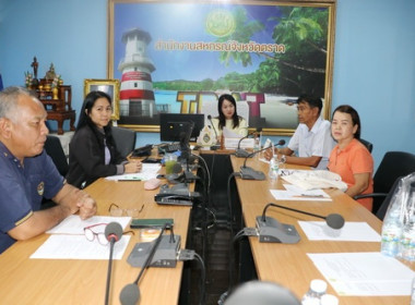 ประชุมหารือแนวทางการแก้ไขปัญหาในการดำเนินงานของสหกรณ์เดินรถตราด จำกัด ... พารามิเตอร์รูปภาพ 1