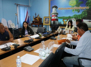 ประชุมหารือแนวทางการแก้ไขปัญหาในการดำเนินงานของสหกรณ์เดินรถตราด จำกัด ... พารามิเตอร์รูปภาพ 3