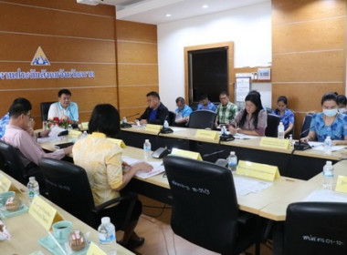ร่วมประชุมเตรียมความพร้อมรับการตรวจราชการตามแผนการตรวจราชการของผู้ตรววจราชการกระทรวงเกษตรและสหกรณ์ เขตตรวจราชการที่ 9 ประจำปีงบประมาณ พ.ศ. 2568 รอบที่ 2 ... พารามิเตอร์รูปภาพ 2