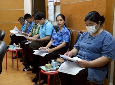 ร่วมประชุมเตรียมความพร้อมรับการตรวจราชการตามแผนการตรวจราชการของผู้ตรววจราชการกระทรวงเกษตรและสหกรณ์ เขตตรวจราชการที่ 9 ประจำปีงบประมาณ พ.ศ. 2568 รอบที่ 2 ... พารามิเตอร์รูปภาพ 3