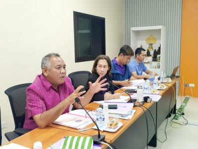 ร่วมประชุมคณะกรรมการดำเนินการสหกรณ์ออมทรัพย์สาธารณสุขตราด ... พารามิเตอร์รูปภาพ 1