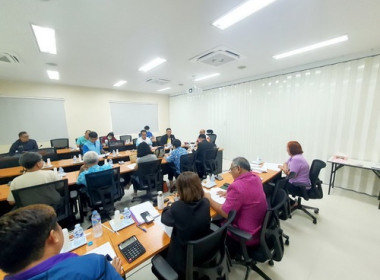 ร่วมประชุมคณะกรรมการดำเนินการสหกรณ์ออมทรัพย์สาธารณสุขตราด ... พารามิเตอร์รูปภาพ 2