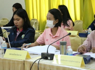 ร่วมประชุมหารือการผลักดันชุดโครงการบูรณาการพัฒนาการเกษตร ... พารามิเตอร์รูปภาพ 2
