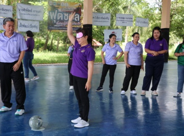 สำนักงานสหกรณ์จังหวัดตราด ... พารามิเตอร์รูปภาพ 10