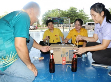 สำนักงานสหกรณ์จังหวัดตราด ... พารามิเตอร์รูปภาพ 14