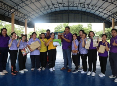 สำนักงานสหกรณ์จังหวัดตราด ... พารามิเตอร์รูปภาพ 16