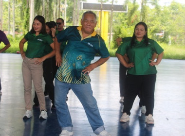 สำนักงานสหกรณ์จังหวัดตราด ... พารามิเตอร์รูปภาพ 18