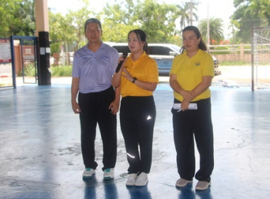 สำนักงานสหกรณ์จังหวัดตราด ... พารามิเตอร์รูปภาพ 1