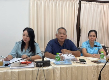 ประชุมคณะกรรมการดำเนินการร้านสหกรณ์จังหวัดตราด จำกัด ชุดที่ ... พารามิเตอร์รูปภาพ 1