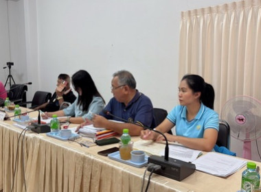 ประชุมคณะกรรมการดำเนินการร้านสหกรณ์จังหวัดตราด จำกัด ชุดที่ ... พารามิเตอร์รูปภาพ 2