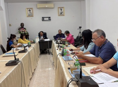 ประชุมคณะกรรมการดำเนินการร้านสหกรณ์จังหวัดตราด จำกัด ชุดที่ ... พารามิเตอร์รูปภาพ 3