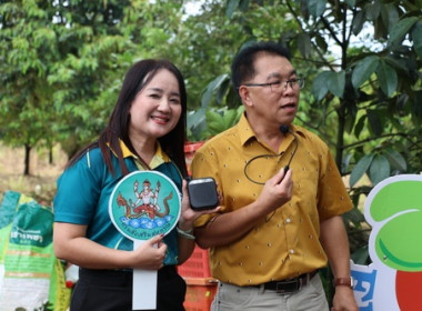 สหกรณ์ตราดลงพื้นที่แปลงผลไม้ ดันคุณภาพ เสริมแกร่งแข่งขันตลาด พารามิเตอร์รูปภาพ 9